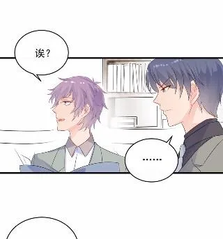 27 第32页