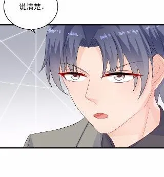 27 第33页