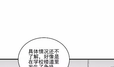 27 第34页
