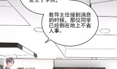 27 第35页