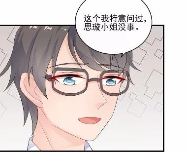 27 第39页