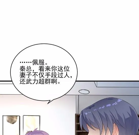 27 第40页