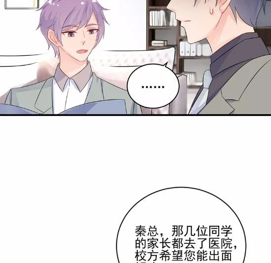 27 第41页