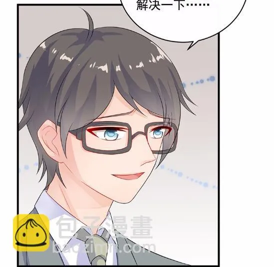 27 第42页