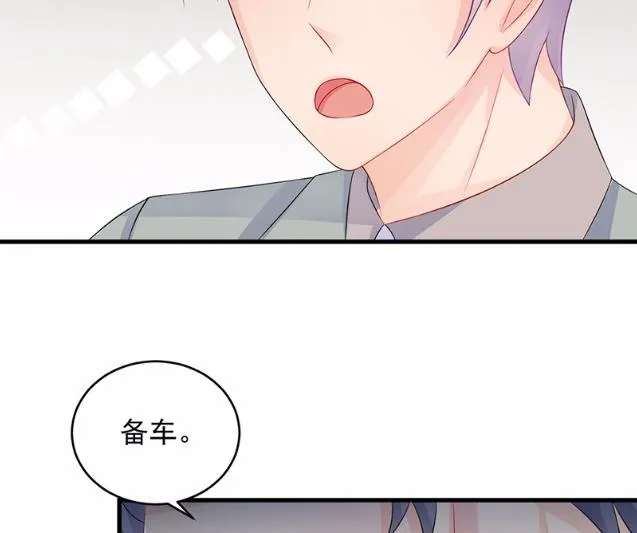 27 第44页