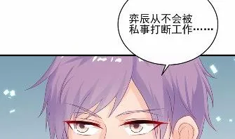 27 第53页