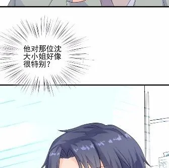 27 第55页
