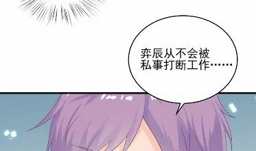 28 第2页