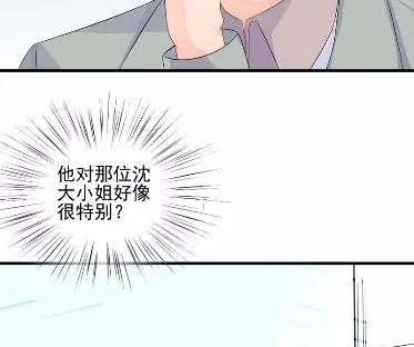 28 第4页