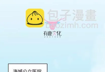 28 第10页