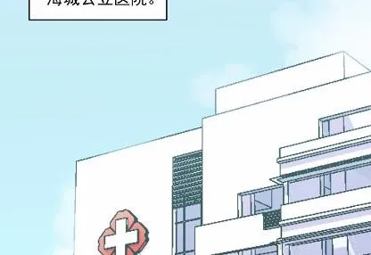 28 第11页