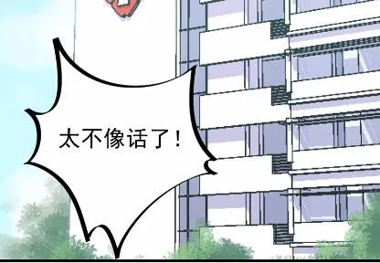 28 第12页