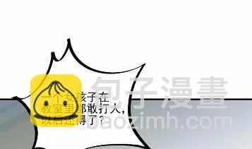 28 第13页
