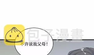 28 第19页