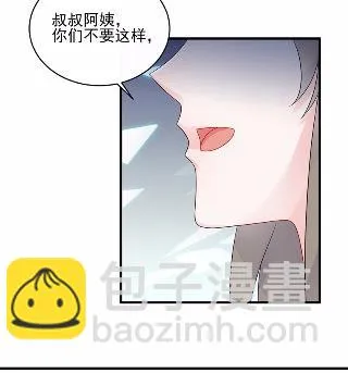 28 第22页
