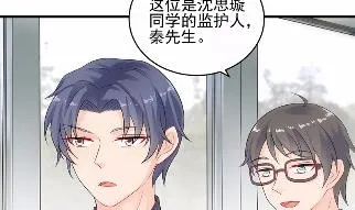 28 第42页