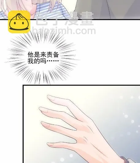 28 第47页
