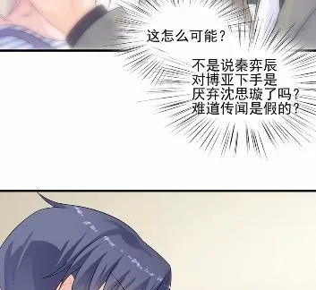 28 第56页