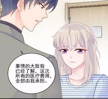 28 第57页