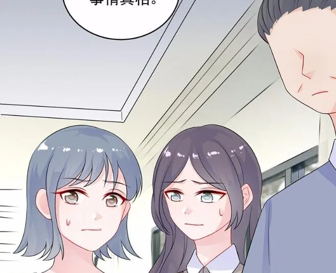 28 第62页