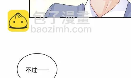 29 第4页
