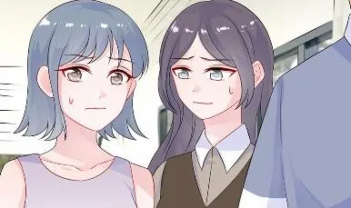 29 第8页