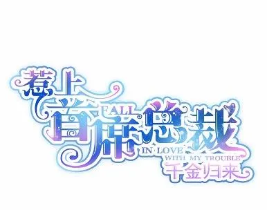 29 第10页