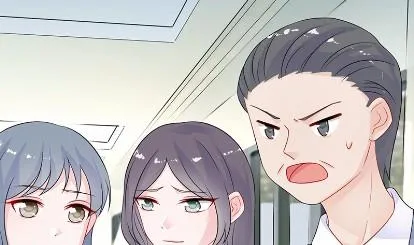 29 第13页