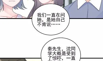 29 第14页