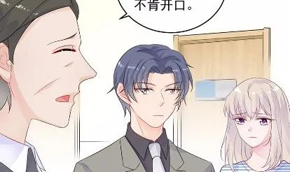 29 第15页