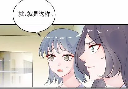 29 第18页