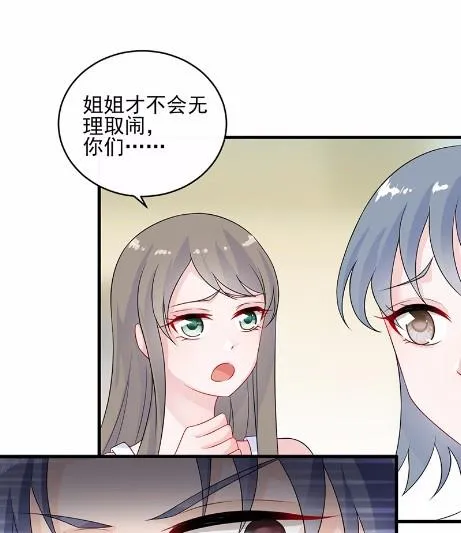 29 第19页