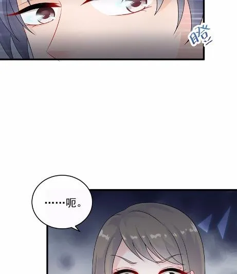 29 第20页