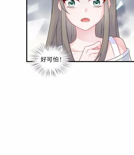 29 第21页