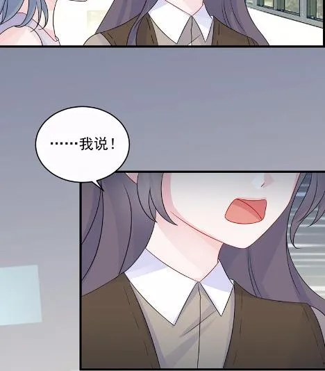29 第24页