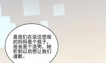 29 第25页
