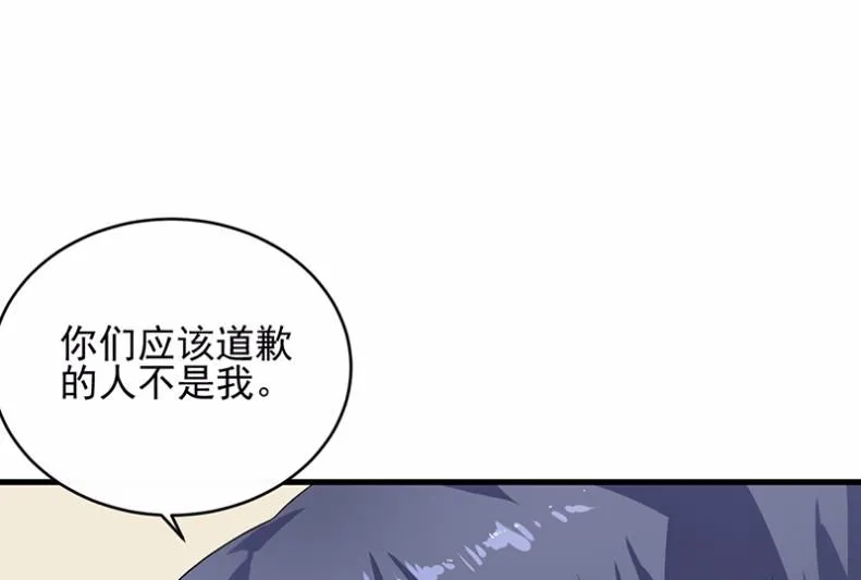 29 第31页
