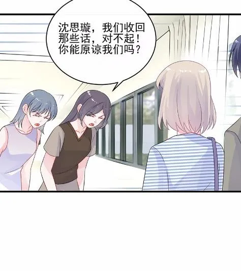 29 第35页