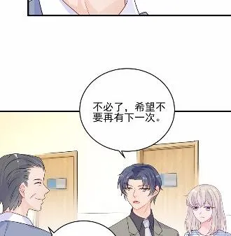 29 第40页