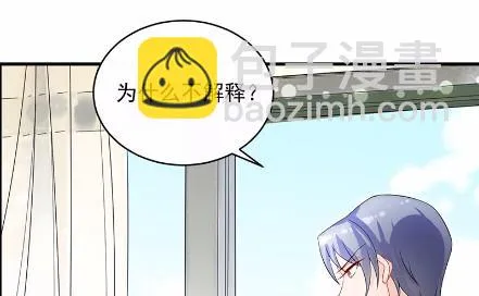 29 第47页