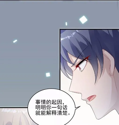 29 第49页