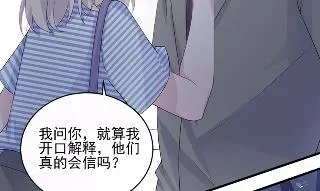 29 第54页