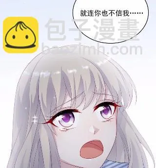 29 第56页