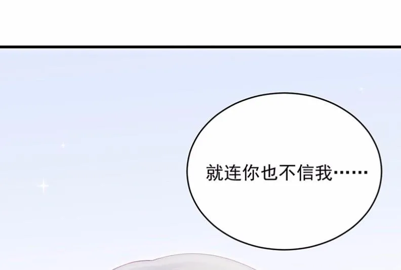 30 第1页