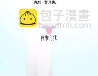 30 第7页