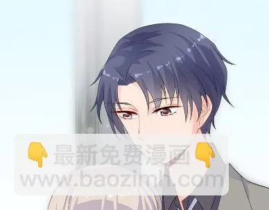 30 第8页