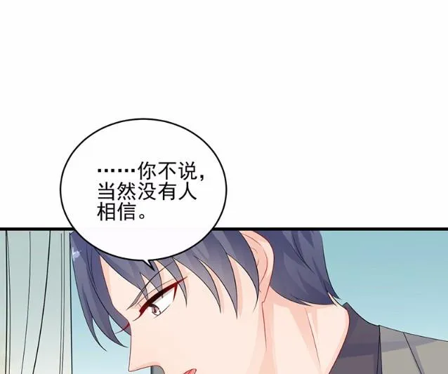 30 第10页