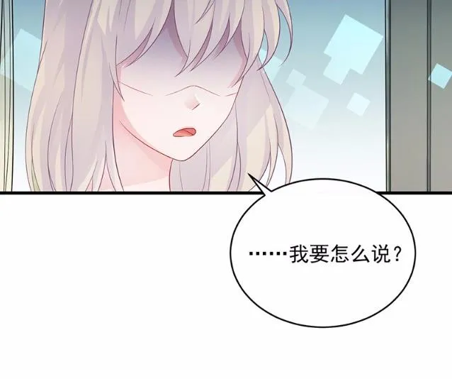 30 第12页
