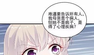 30 第13页