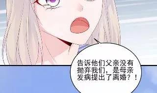30 第14页